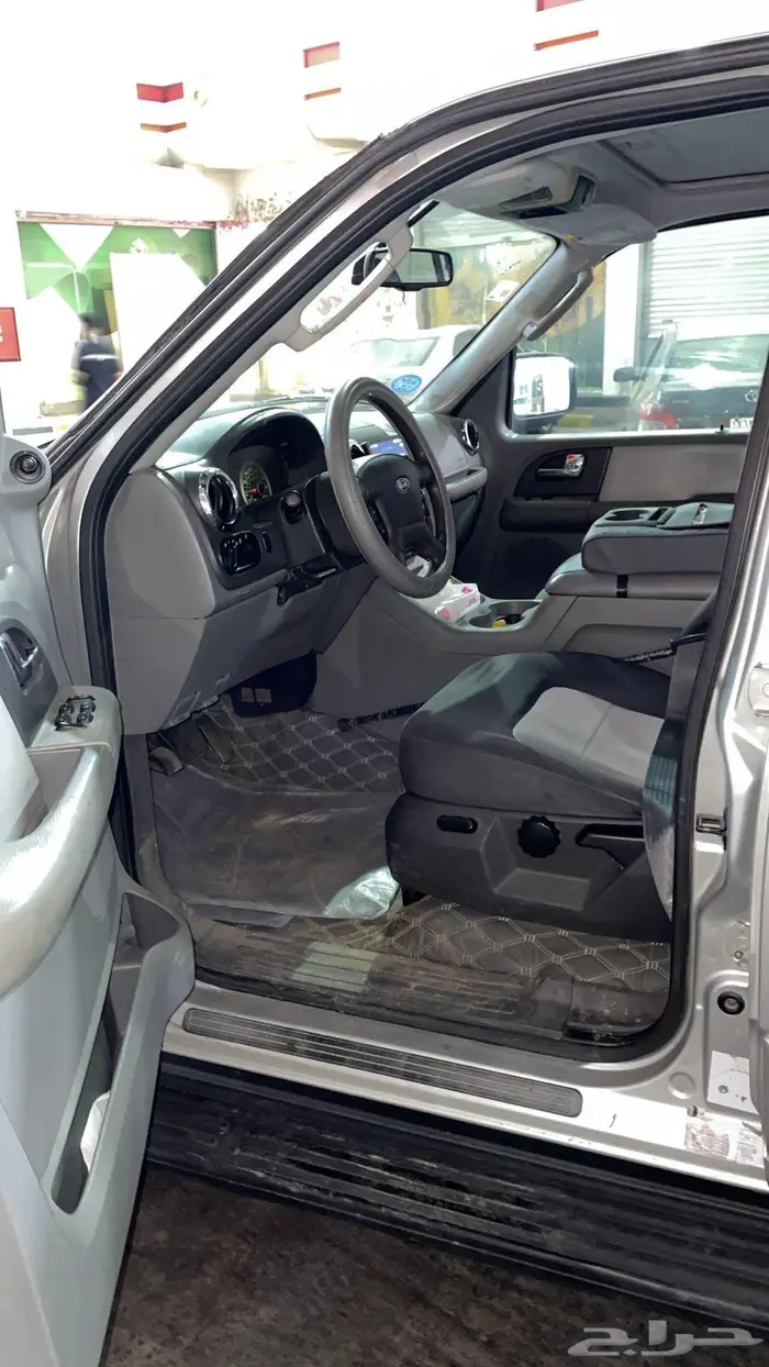 اكسبدشن 2006 3