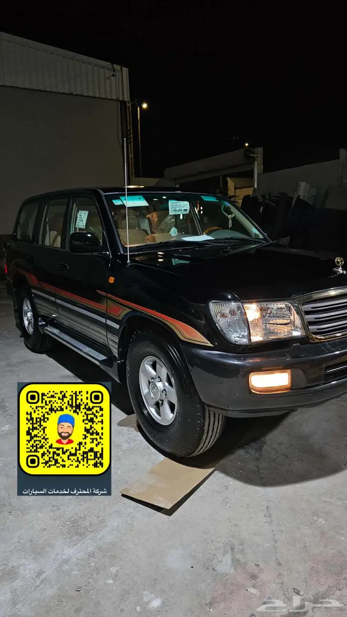 تجديد - دهان بويه كامل - قطع واكسسوارات و خطوط 0