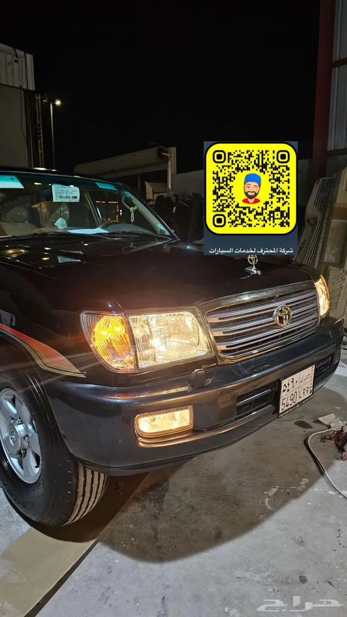 تجديد - دهان بويه كامل - قطع واكسسوارات و خطوط 2