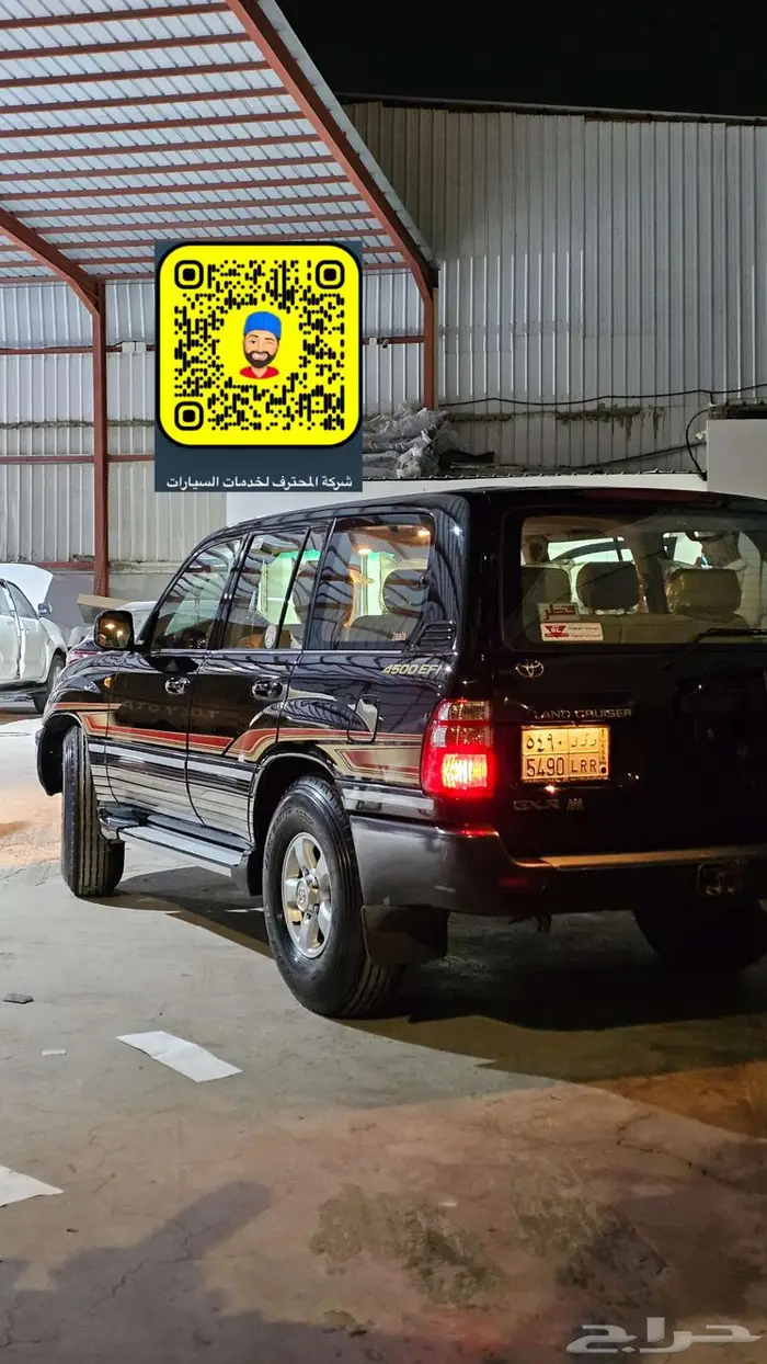 تجديد - دهان بويه كامل - قطع واكسسوارات و خطوط 3