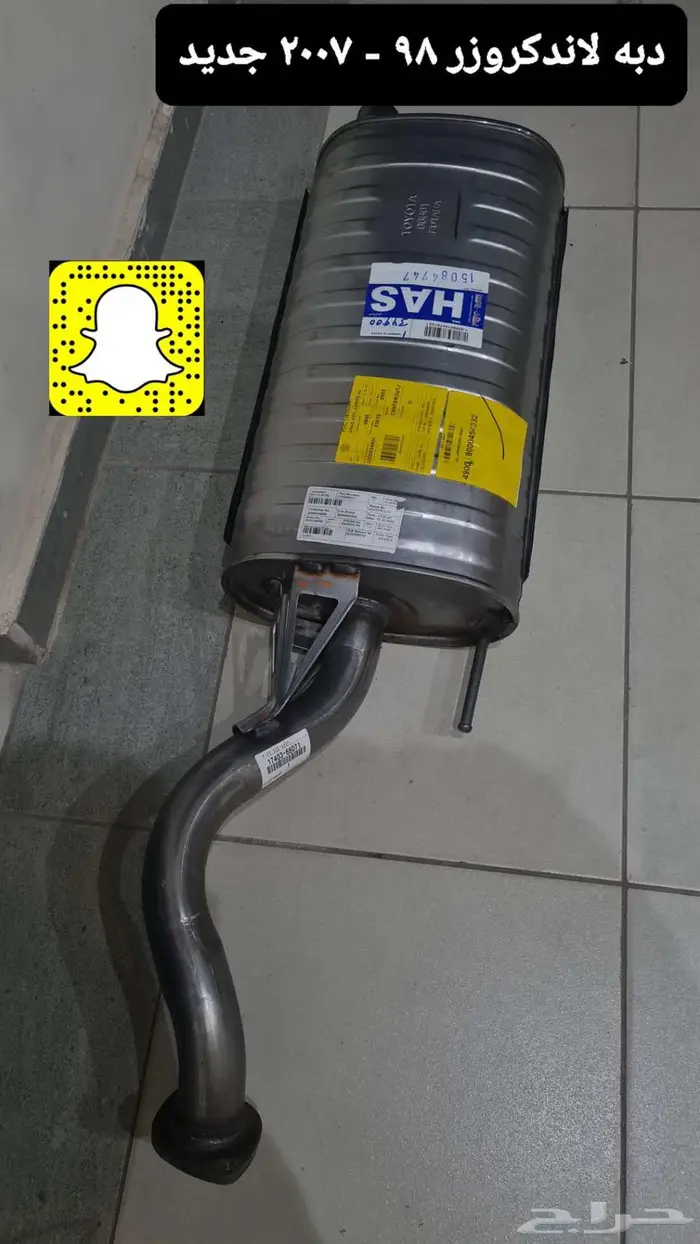 تجديد - دهان بويه كامل - قطع واكسسوارات و خطوط 29