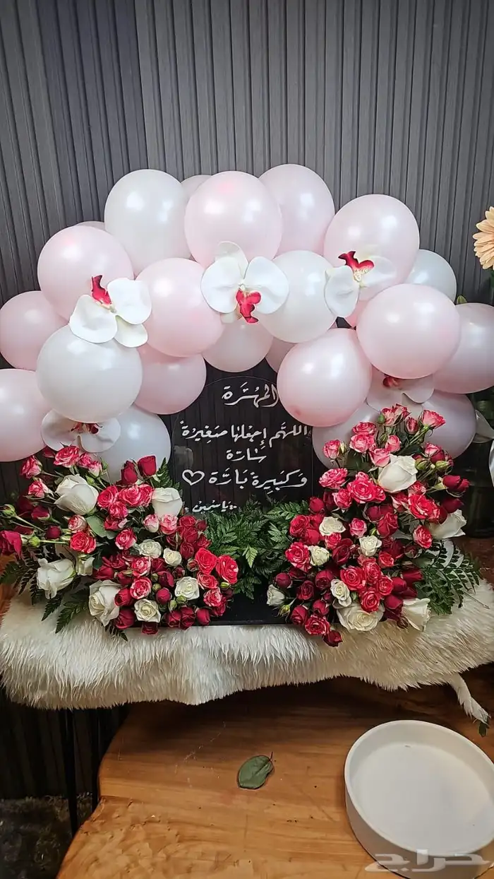 ازهارنسيم صلاله لا نتسيق الحفلات والمناسبات والورود الطبيعه) 5