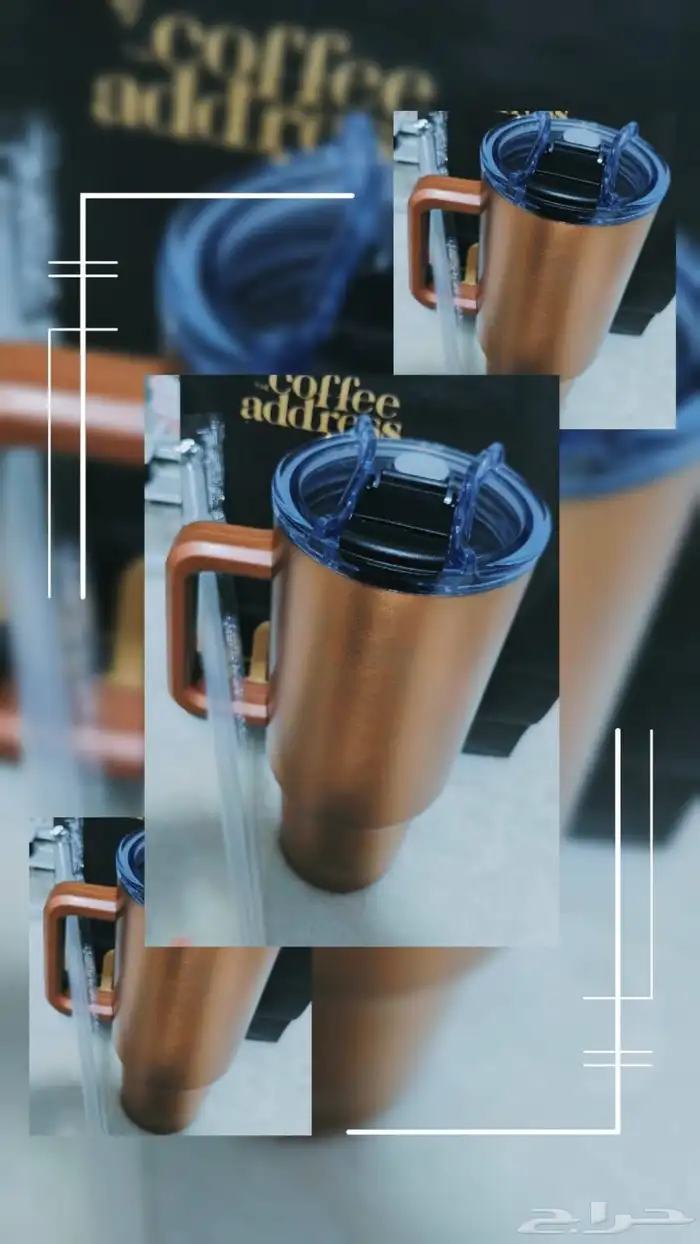 مق عنوان القهوة الموكا 0