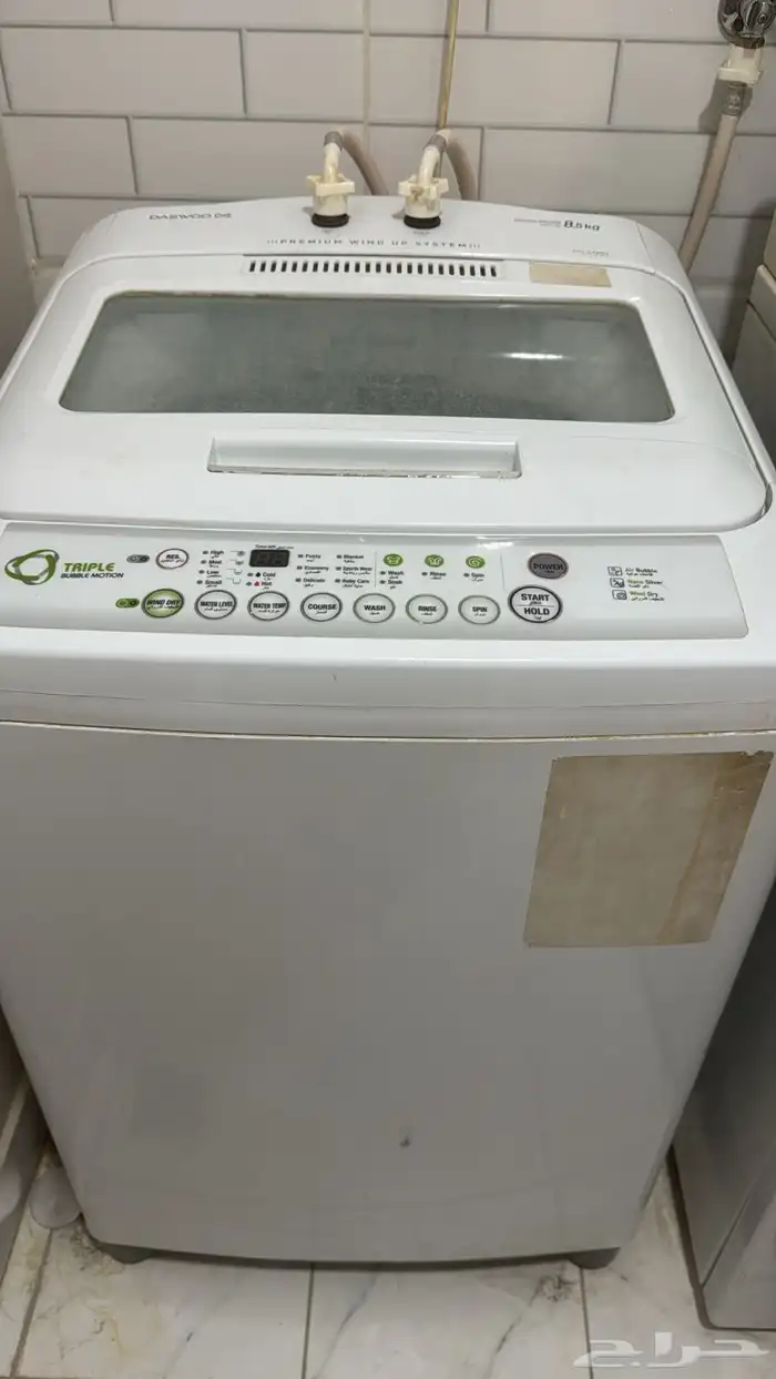 غسالة اتومتك دايو 0