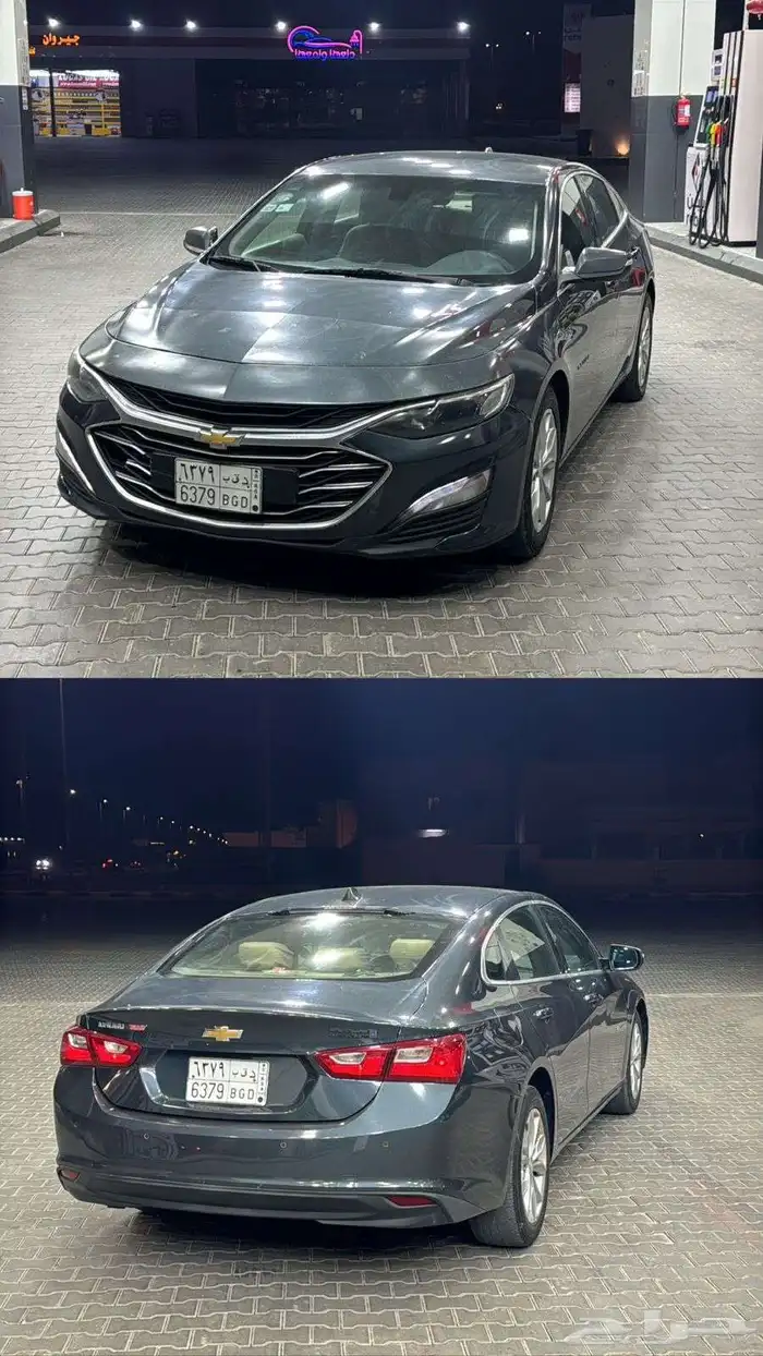 ماليبو للبيع 2