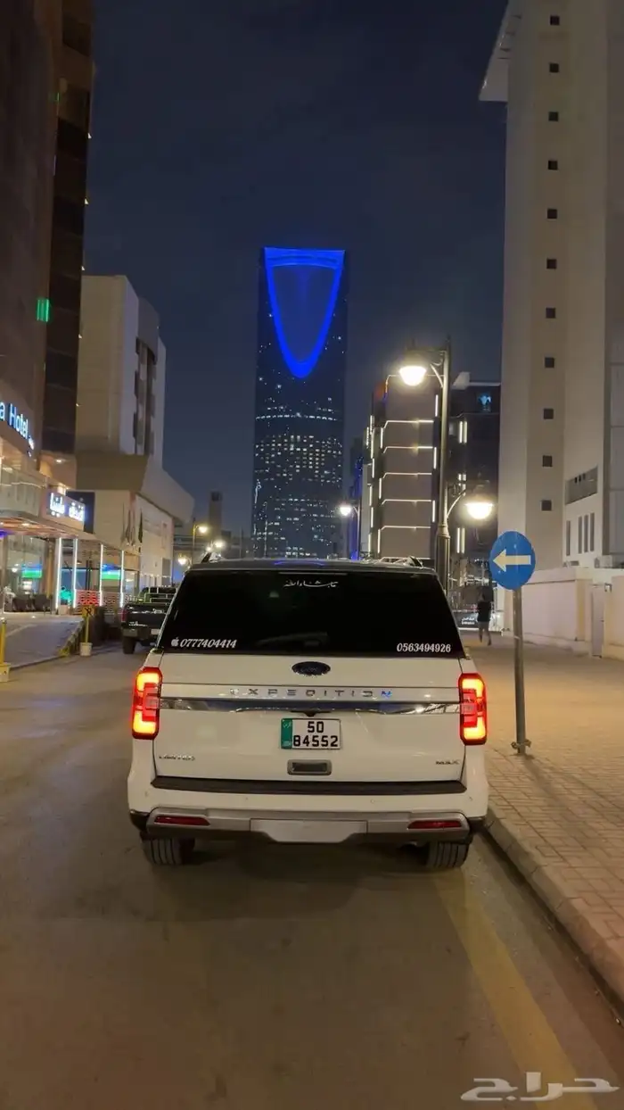 سفريات ومشاوير الأردن السعودية سوريا رحلات يومية مريحه 6