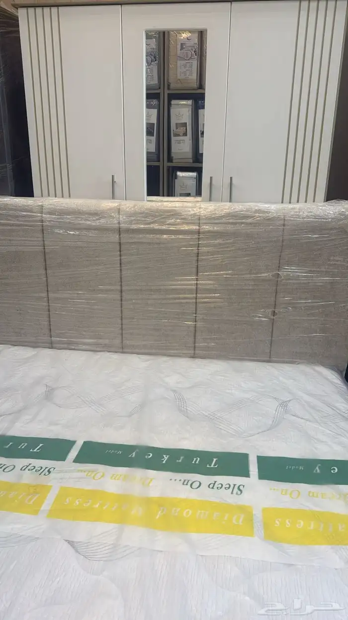 Bed for sale cash on delivery. 4