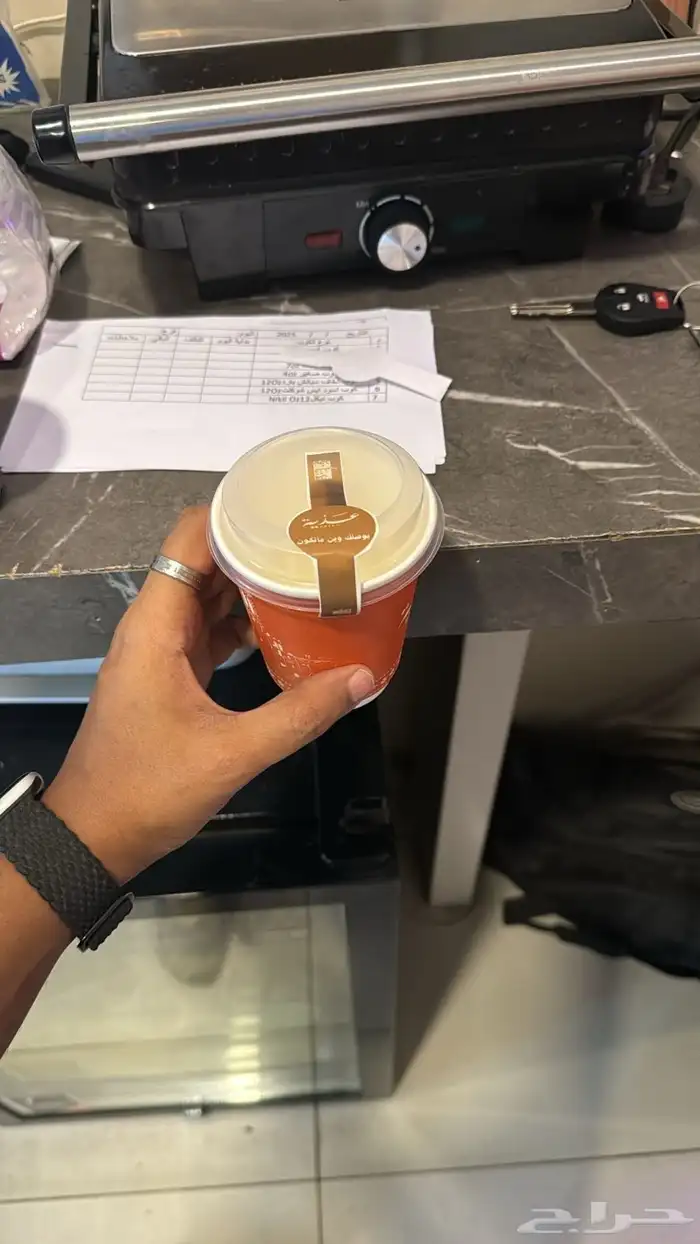 مطبعة طباعة أكواب بوكسات أساور فعاليات 23