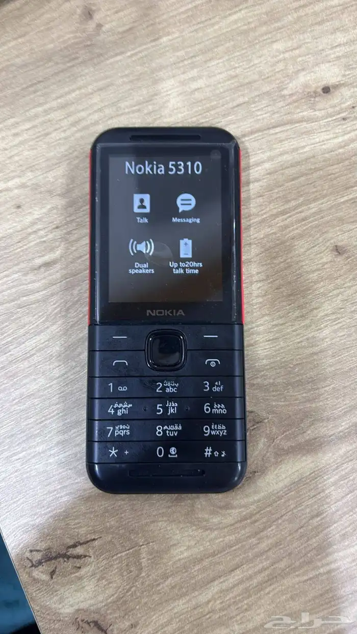 عداد فلوس وكاميرا مراقبة وجوال نوكيا وجهازين قياس الضغط 5