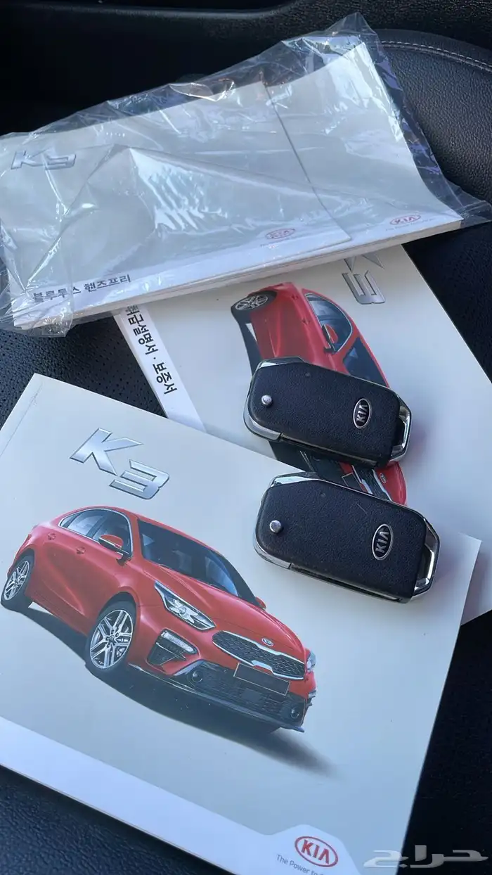 كيا سيراتو K3 2020 - مواصفات عالية - نظيفة 8