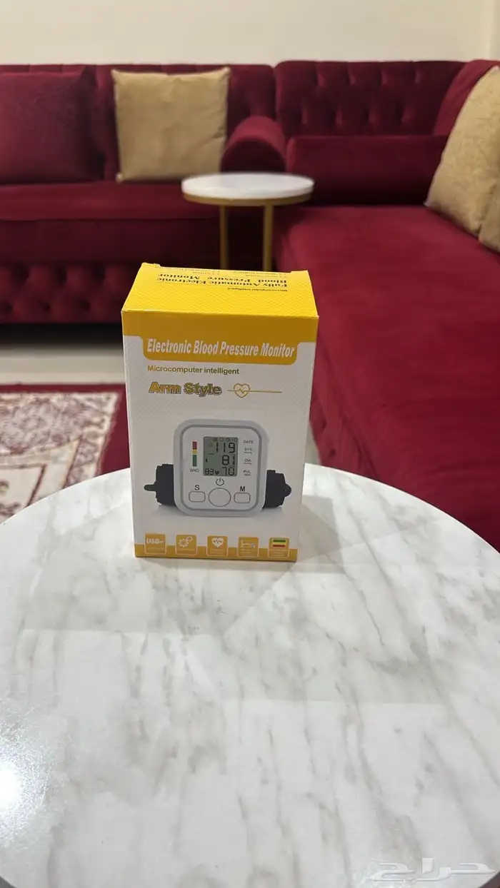 عداد فلوس وكاميرا مراقبة وجوال نوكيا وجهازين قياس الضغط 4