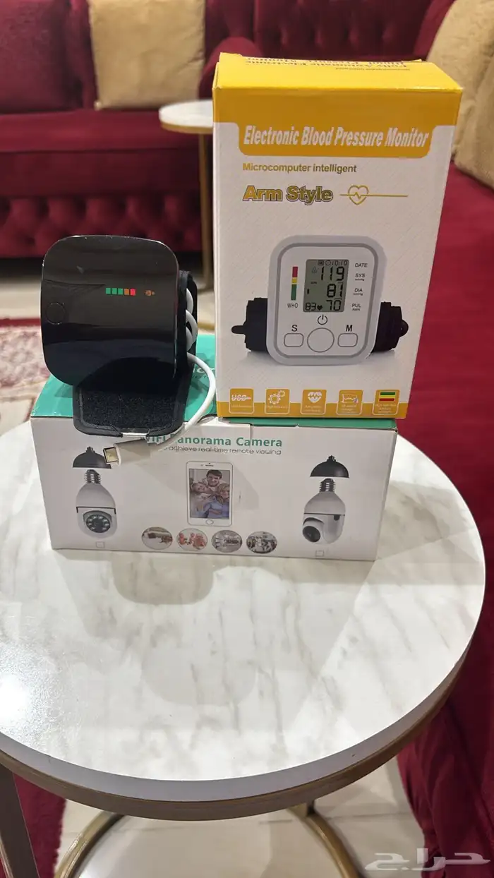 عداد فلوس وكاميرا مراقبة وجوال نوكيا وجهازين قياس الضغط 1