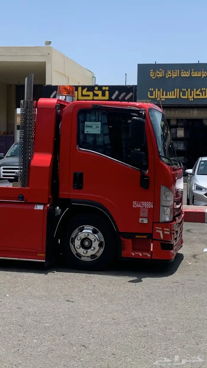 سطحه هيدروليك 20