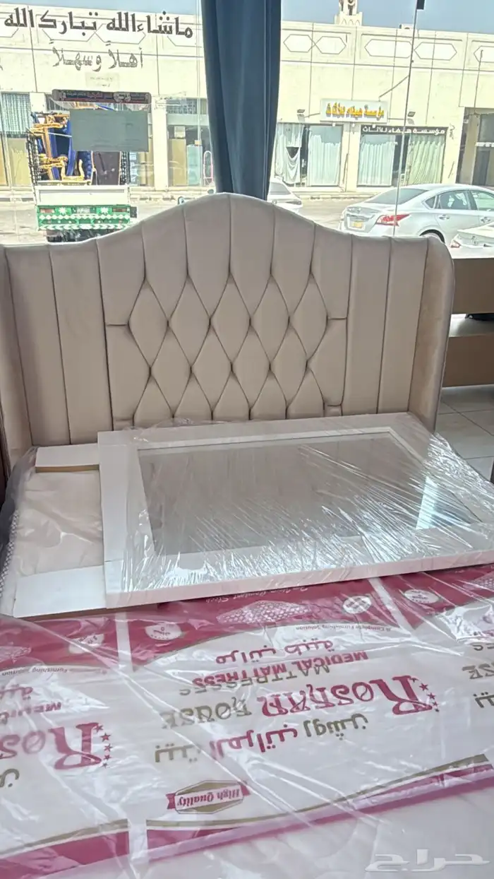 Bed for sale cash on delivery. 3