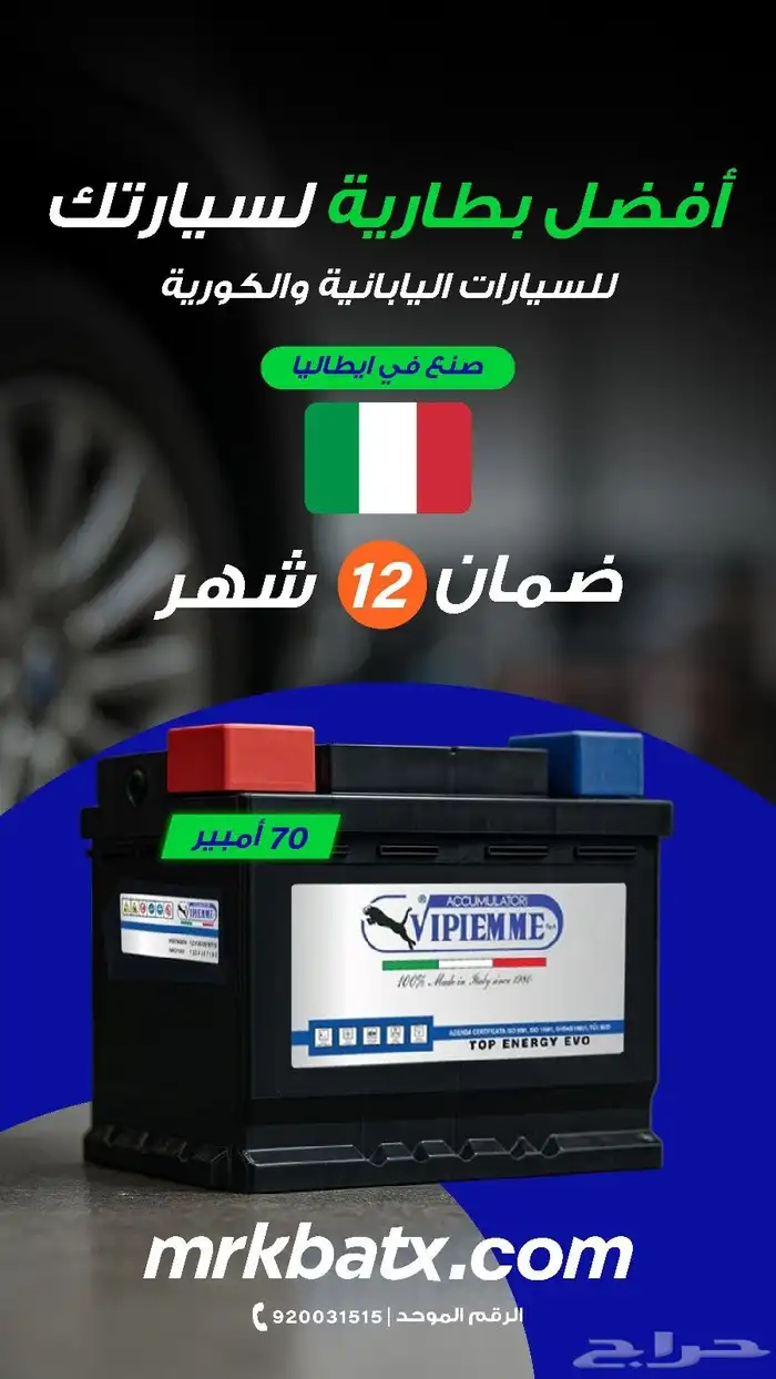 قير سلس بدون تقطيع ولا اصوات ولا اي مشكلة مع منتجات وينز 9