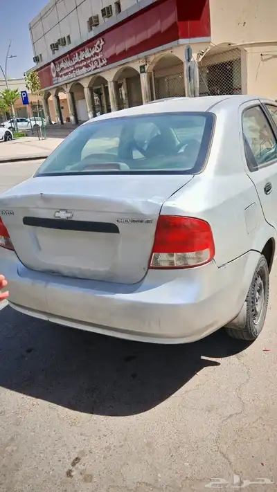 شفر ليه افيو 2006 index