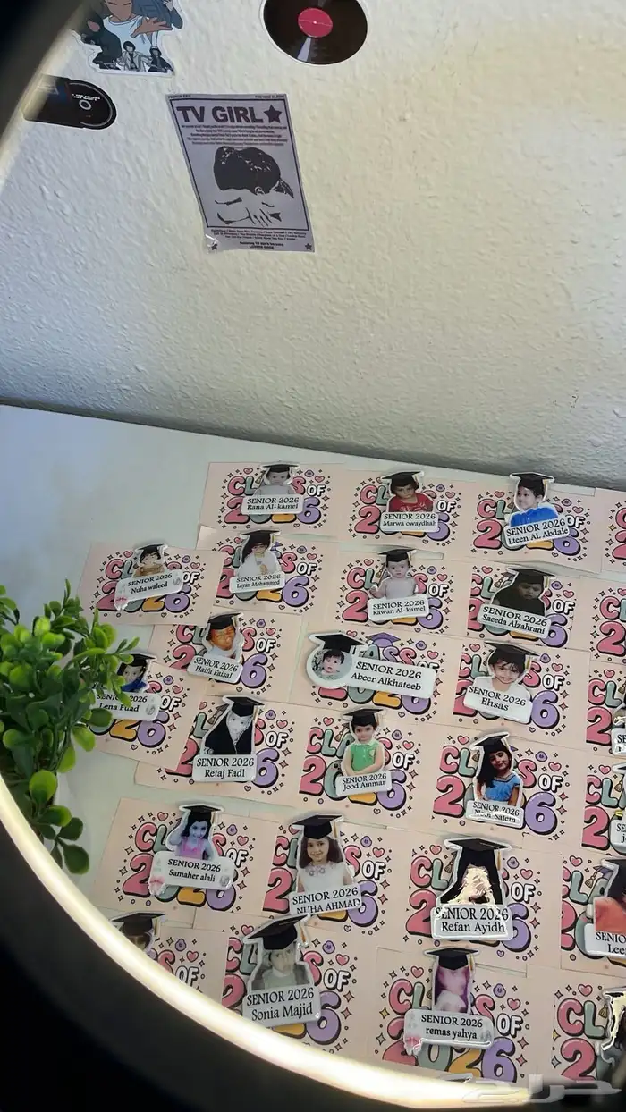 بروشات تخرج   إسم - صورة حسب الطلب 3