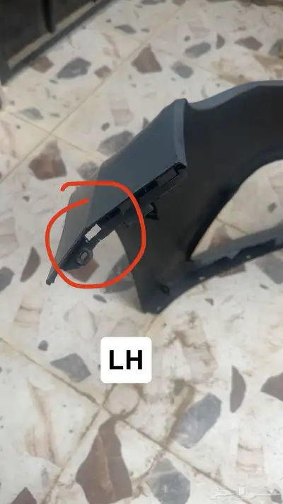 صدام امامي موستنج 2015-2017 استوكات بسعر 407.5 ريال index