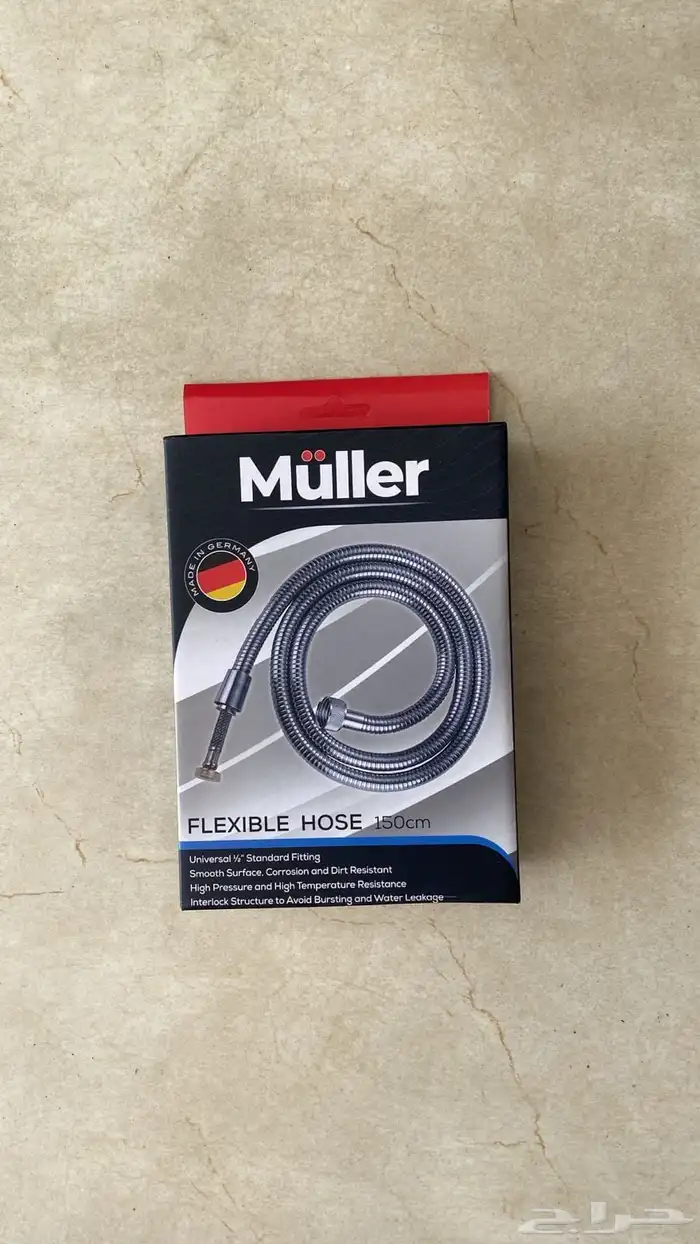 سعر الجمله 30