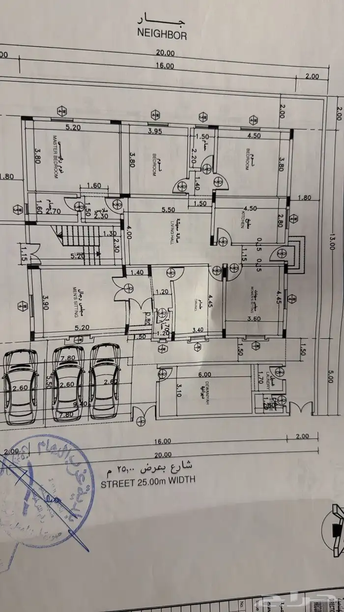 للبيع دور و 3 شقق بحي طيبه - الدمام 2