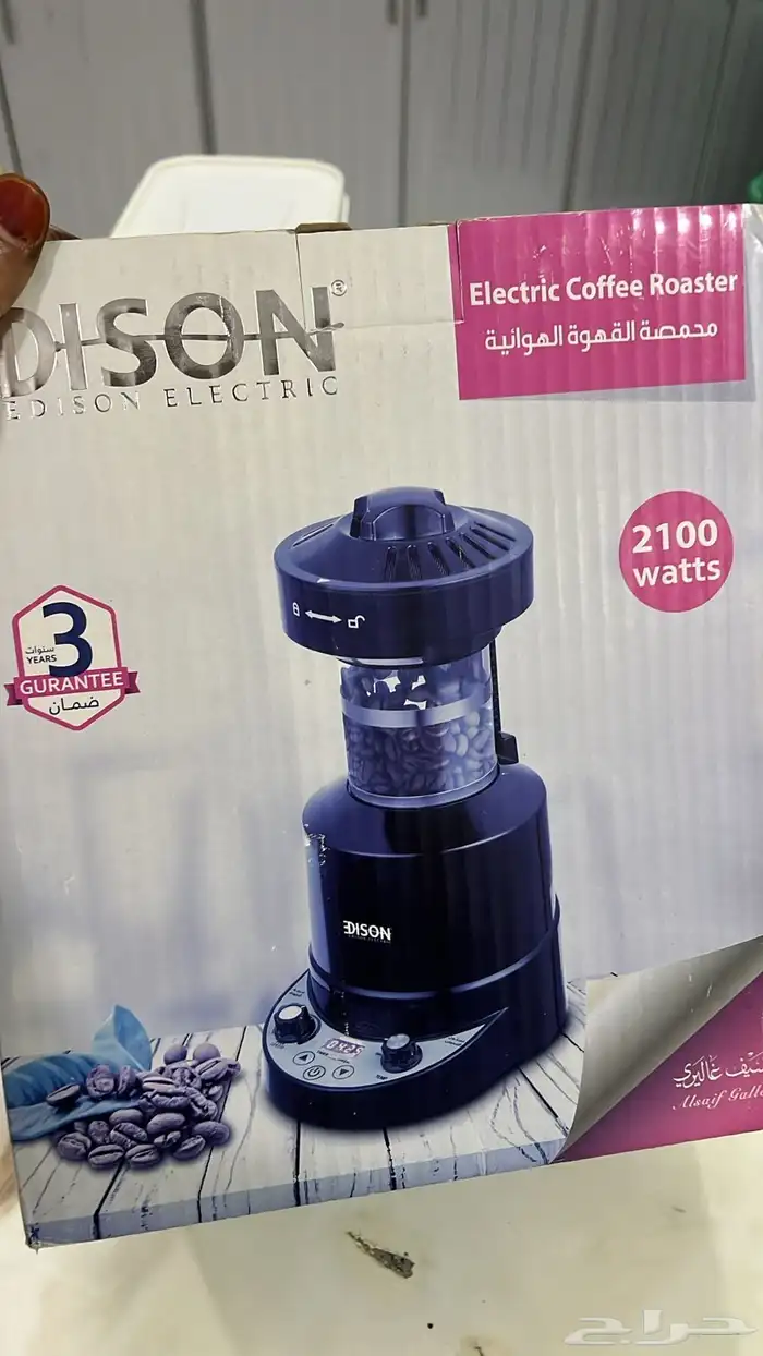 محمصة قهوة 0