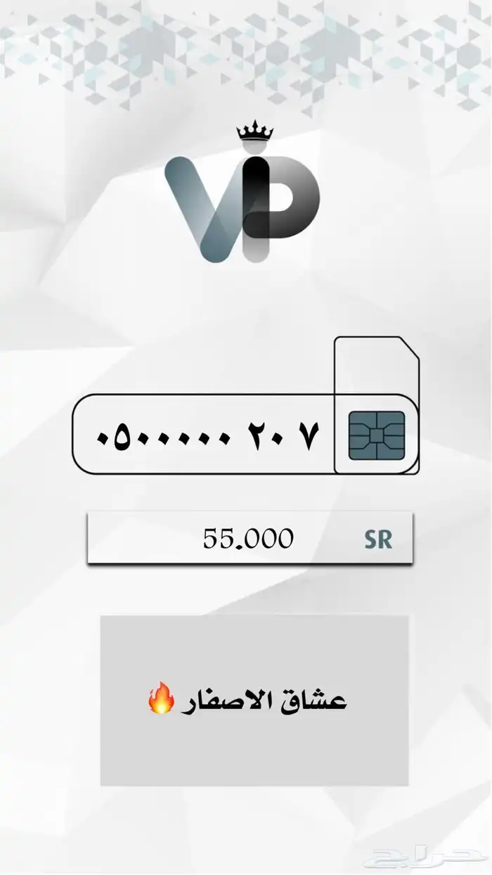 سداسي خمسات سداسي اثنينات 3