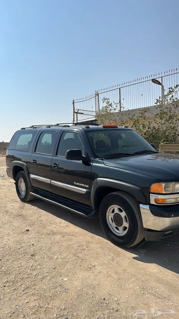 جمس سوبر بان 2