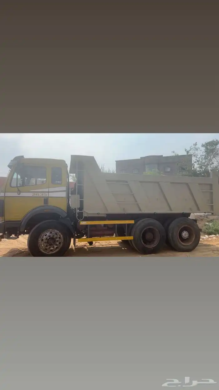 قلاب سكس البي 2