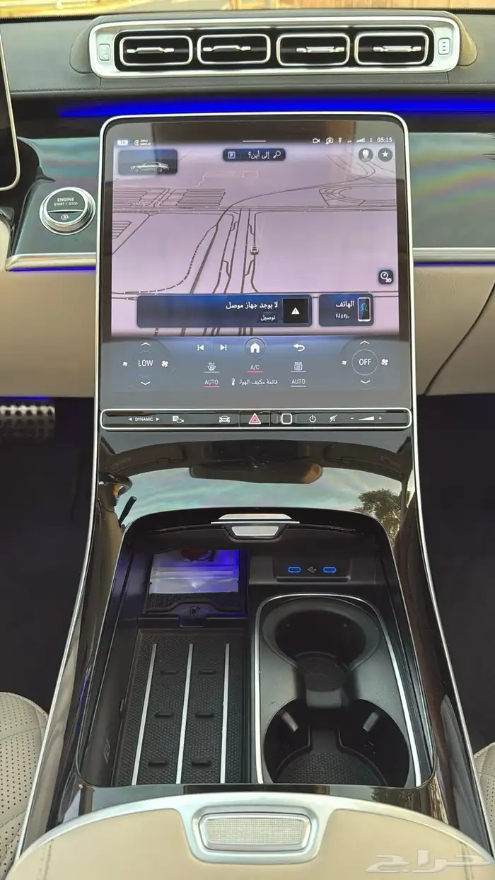 Mercedes-Benz S 580 4MATIC 8