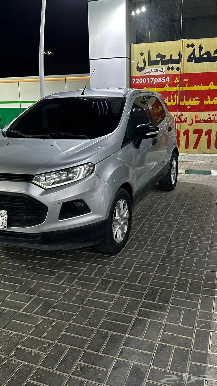 للبيع المستعجل فورد ايكو سبورت 2014 0