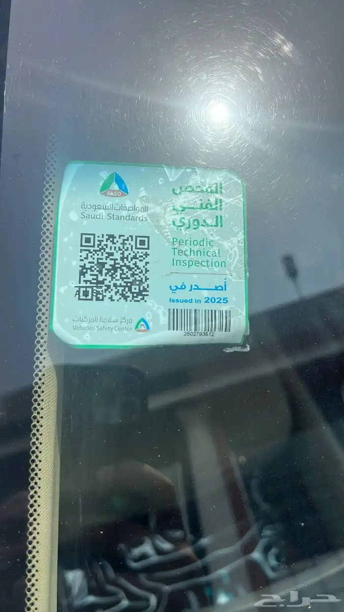 هوندا اكورد 4