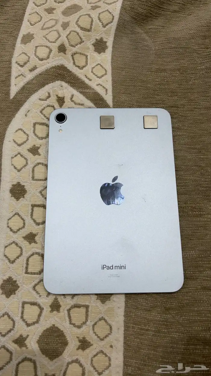 ايباد مني 7 0