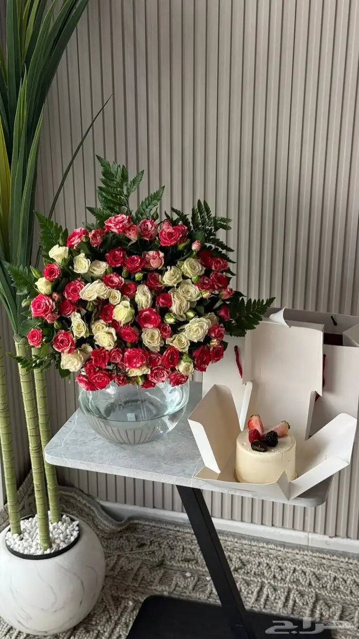 ورد وهدايا بتوصيل مجاني 1