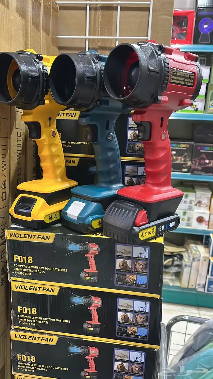 ادوات متنوعه جديده 4