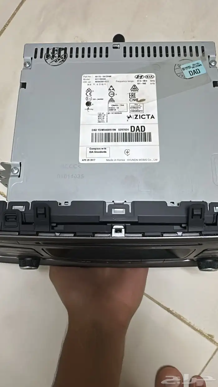 مسجل اوبتيما 2018 2