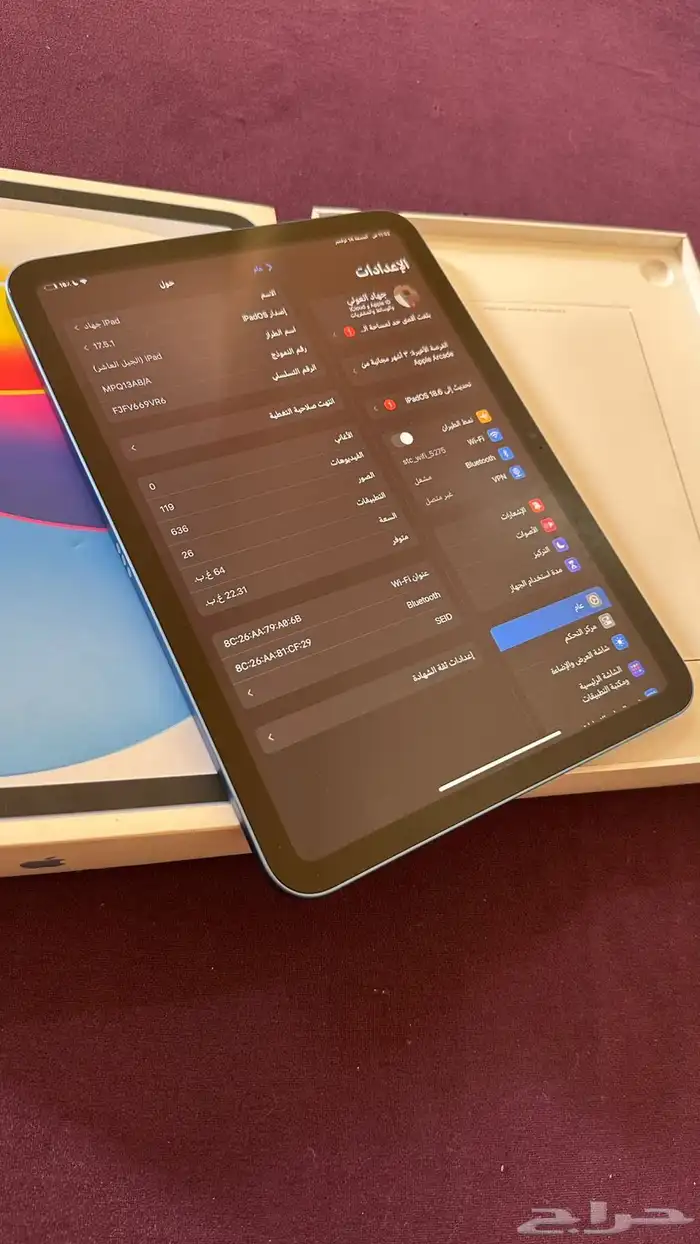 ايباد 10 1