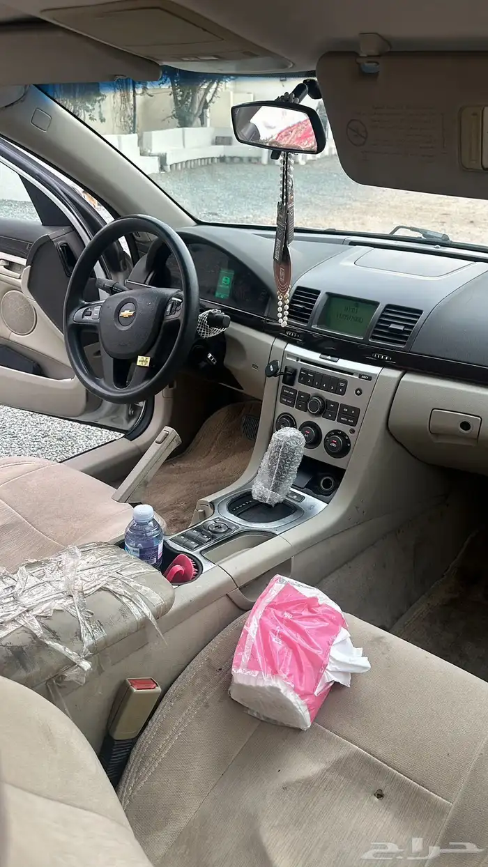 كابرس سته سرندل2008 2