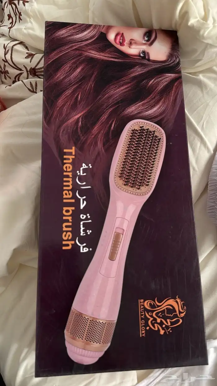 استشوارات جديدة متنوعة من براندات لابيل وغيرها 2