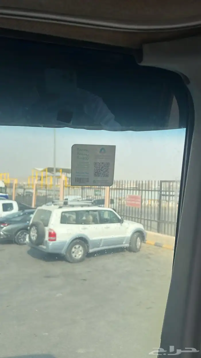 قلاب سكس البي 6