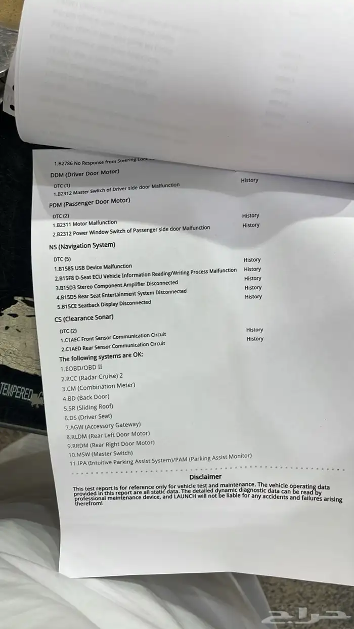 لكزس فئة ES350 مديل 2015 6