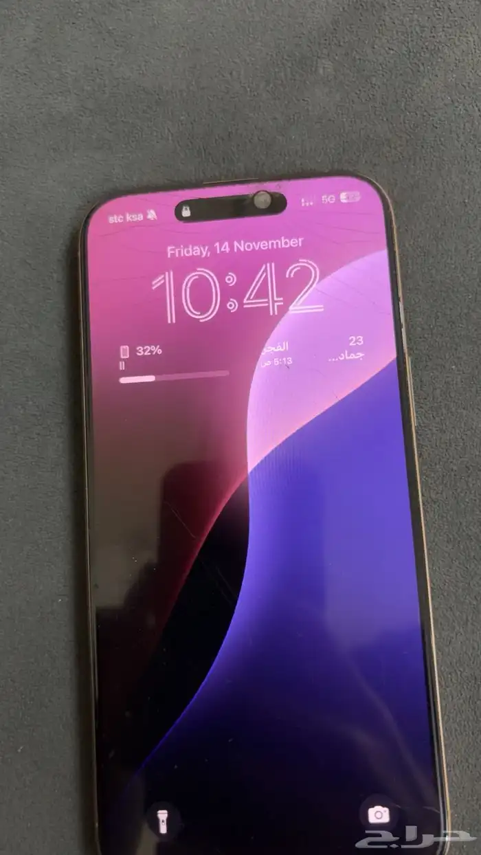 ايفون 16 برو ماكس 0