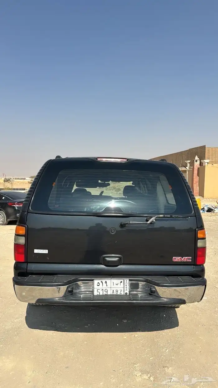 جمس سوبر بان 5