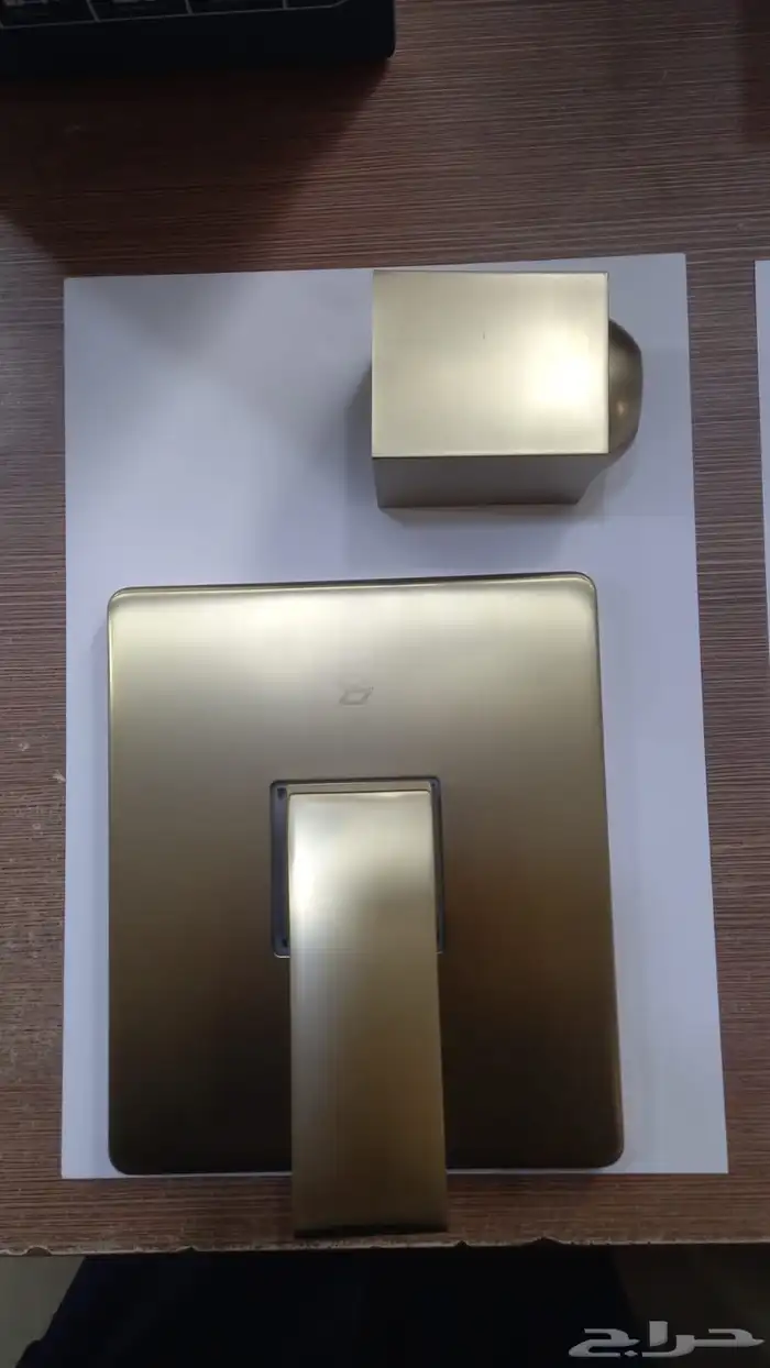 سعر الجمله 70