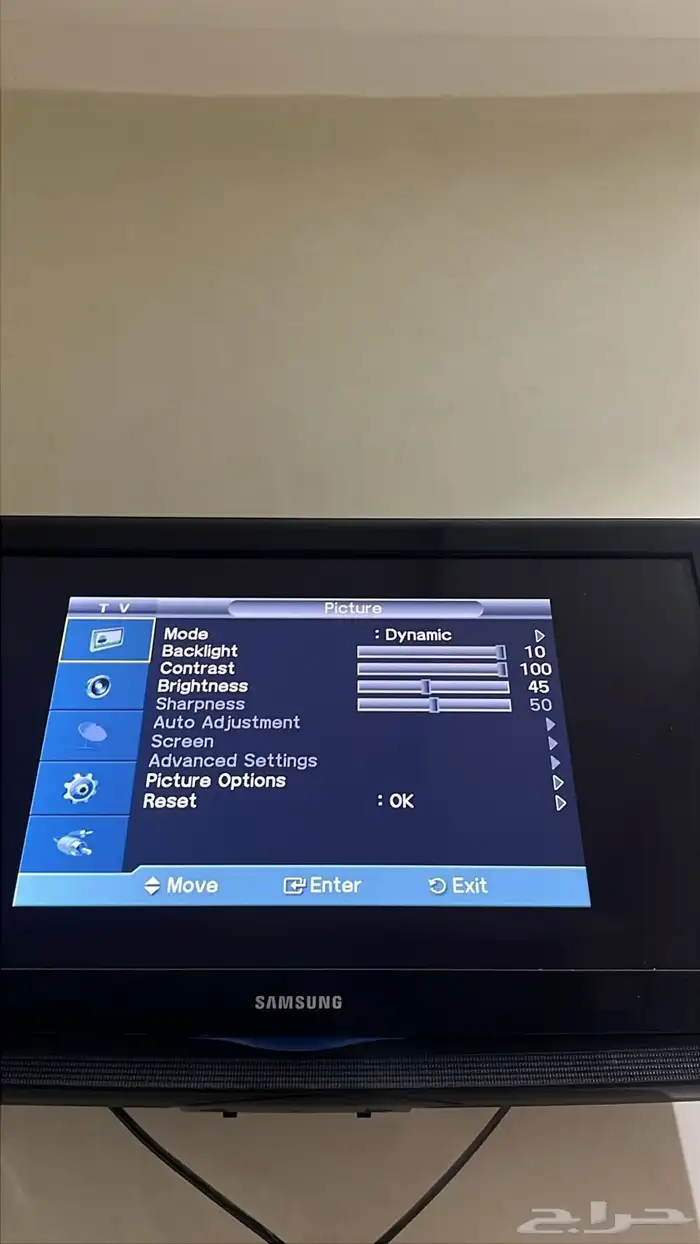 تلفزيون سامسونج 32 بوصة 2