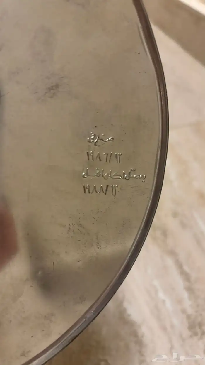 علبة ماكنتوش قديمة 1