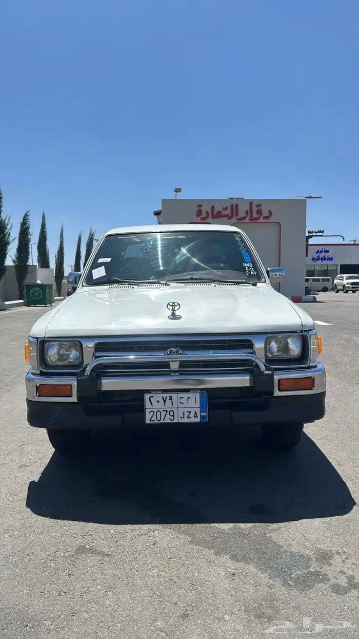 هايلكس 1995 غمارتين GLX 2