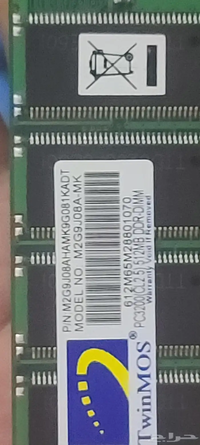 كمبيوتر مكتبي 9