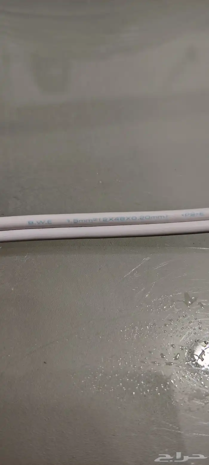 سلك أسلاك كهربائية تمديدات دش تمديدات تلفون 10