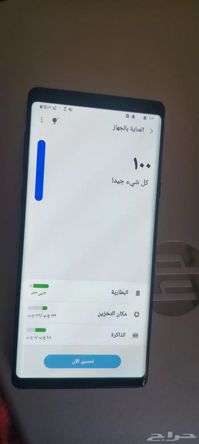 سامسونج نوت 9 ذاكره 512 5