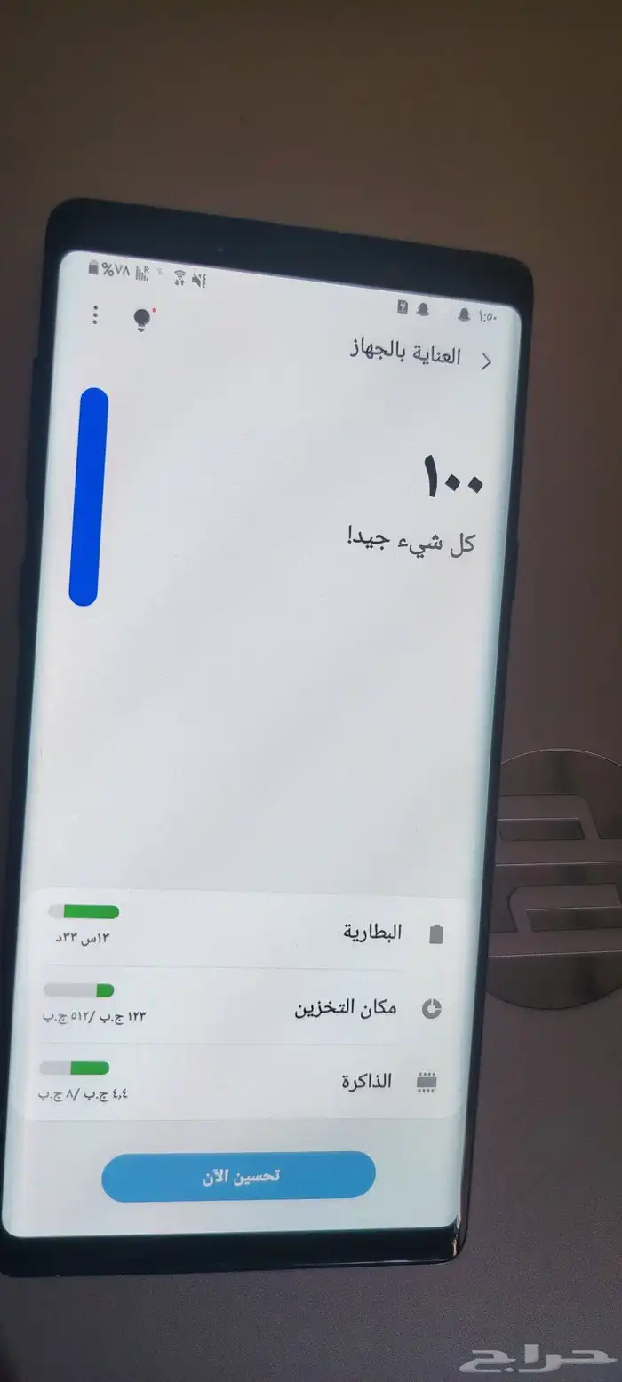 سامسونج نوت 9 ذاكره 512 6